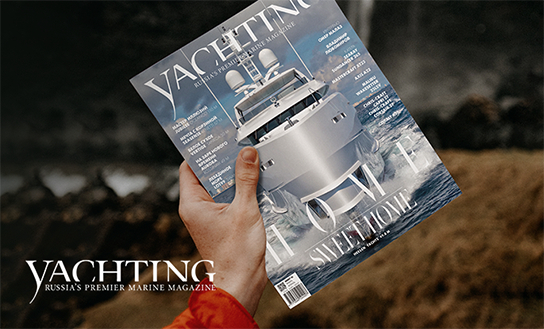  Journal «Yachting» 
