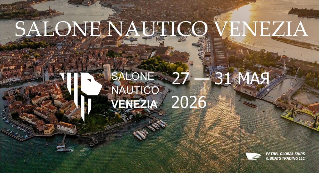 VENEZIA-2026-web-1511x820-PG-1 RU.jpg VENEZIA-2026-web-1511x820-PG-1 RU.jpg
